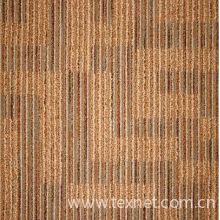 石家庄新海马地毯销售中心-石家庄最好的地毯厂家【新海马】地毯多少钱一米